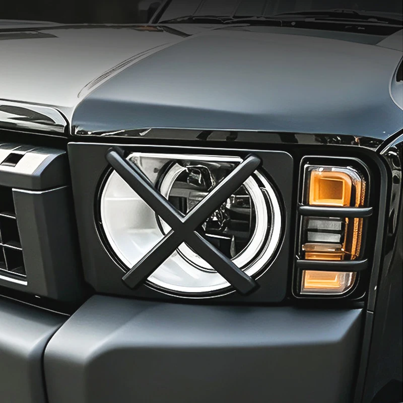 For 24-26 Toyota Land Cruiser 250 Prado LC250 Headlight Cover Protective Lamp Guard Trim Sticker Overlay