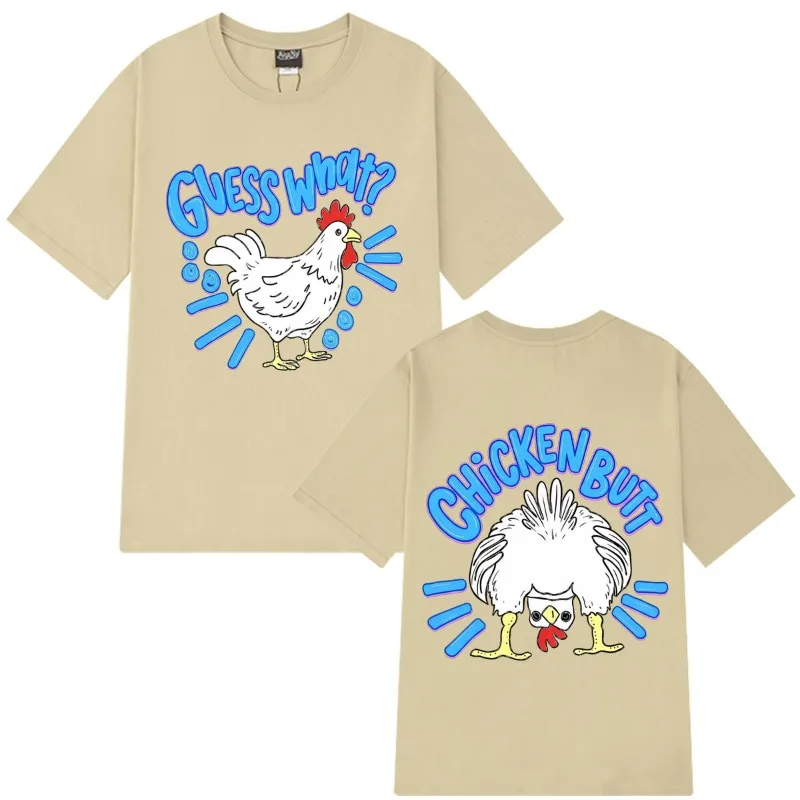 Chicken Butt Funny Pure Cotton Printed Men's and Women's Personalized Round Neck Short Sleeved New Loose Casual T-shirt