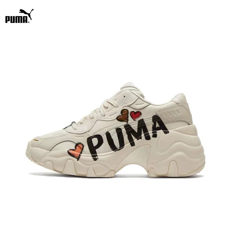 

PUMA Pulsar Wedge wns cn retro daily wear resistant lightweight low top dad shoes women's beige