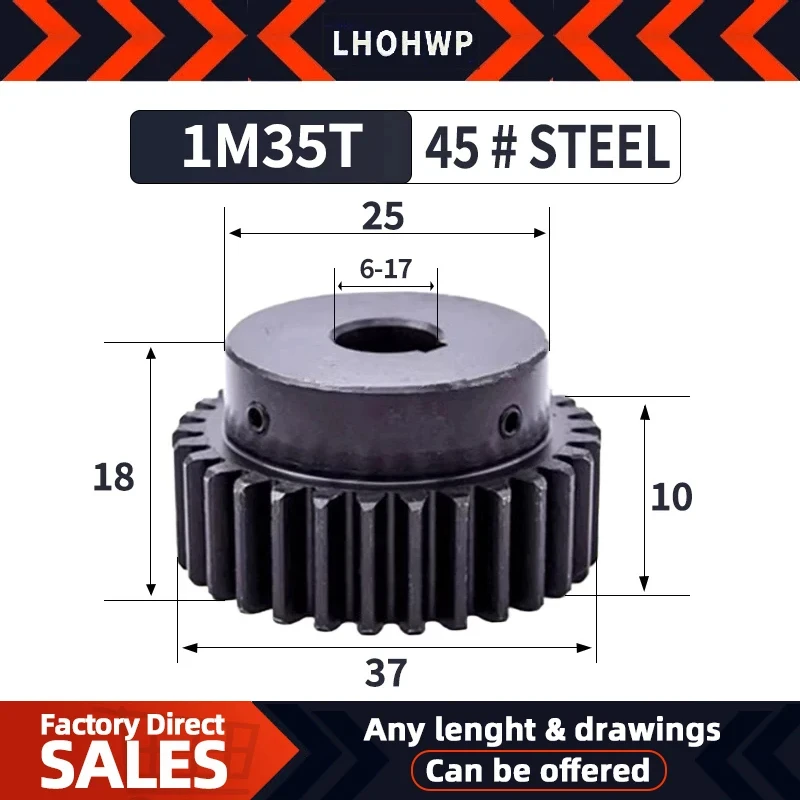 1Pcs 1Modulus=1M  35Teeth Spur Gear Metal Motor Boss/Convex Gear Inner Hole6/8/10/12mm Gear Rack Transmission