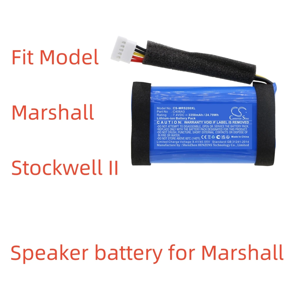 CS Li-ion Speaker battery for Marshall,7.4v,3350mAh,Stockwell II