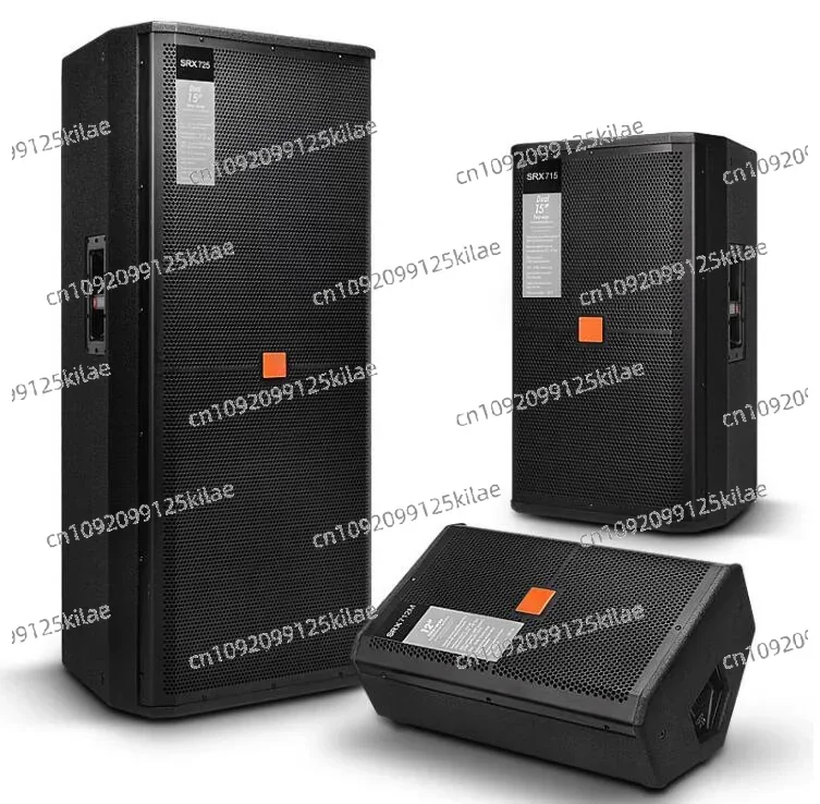 SRX725 luidspreker professionele podiumprestaties luidsprekers krachtige buitenluidspreker