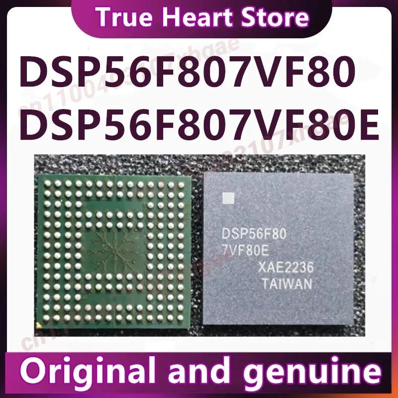 

DSP56F807VF80E DSP56F807VF80 НОВЫЙ Оригинальный 1 шт./лот