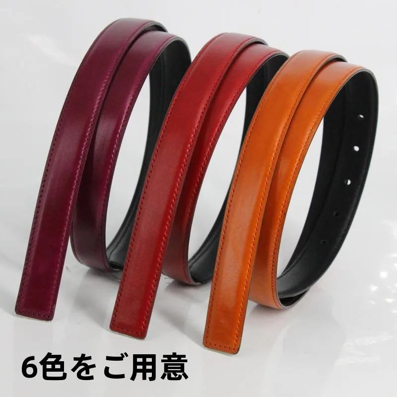 スムースバックル牛革ベルト-レディース-本革-バックルなし-ウエストベルト-レディースベルト-針バックル付き-フラットベルト-24