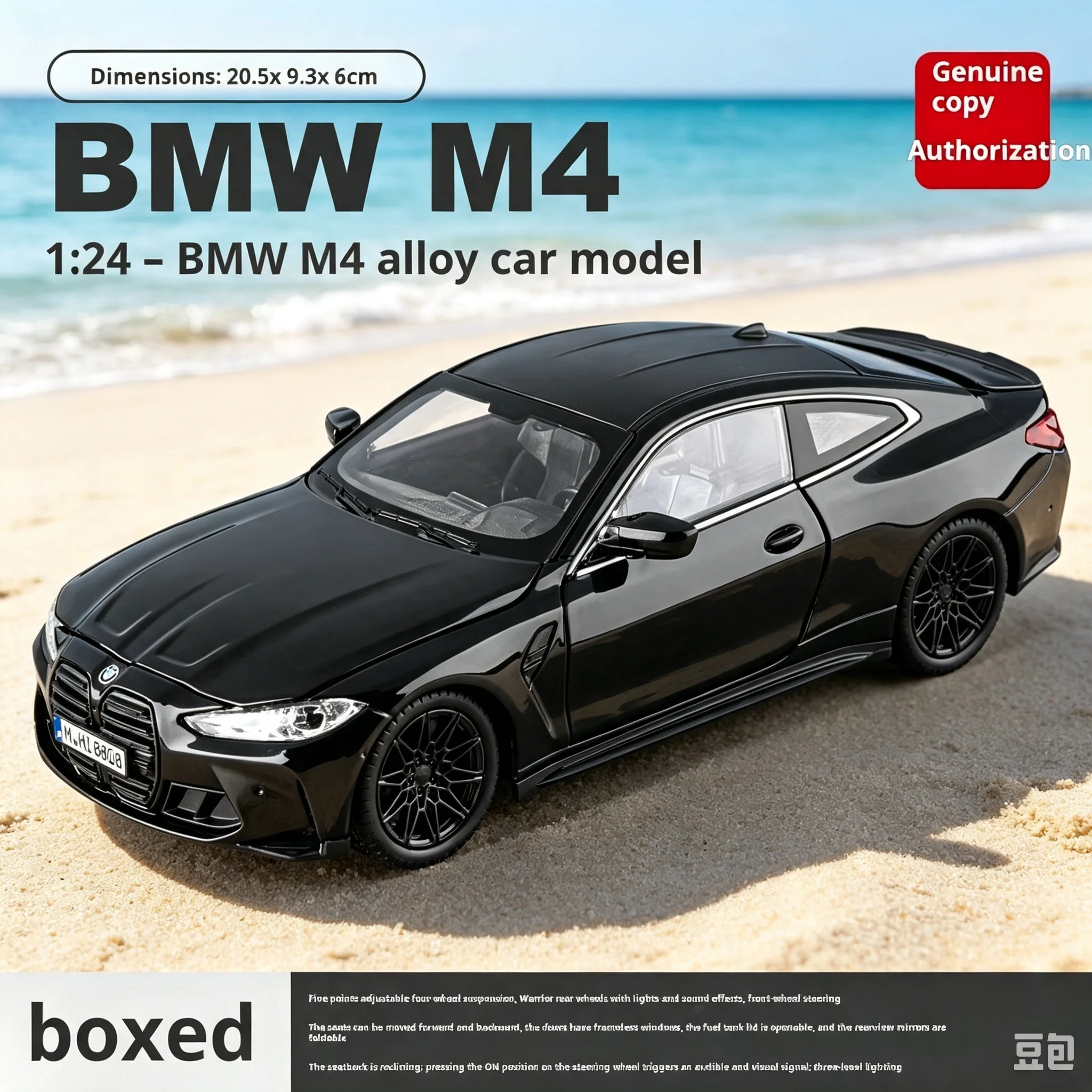1:24 Officially Licensed BMW M4 Zinc Alloy Diecast Car Model,Sound&Light, Shock Absorption, Collectible Ornament Gift,Trendy Toy