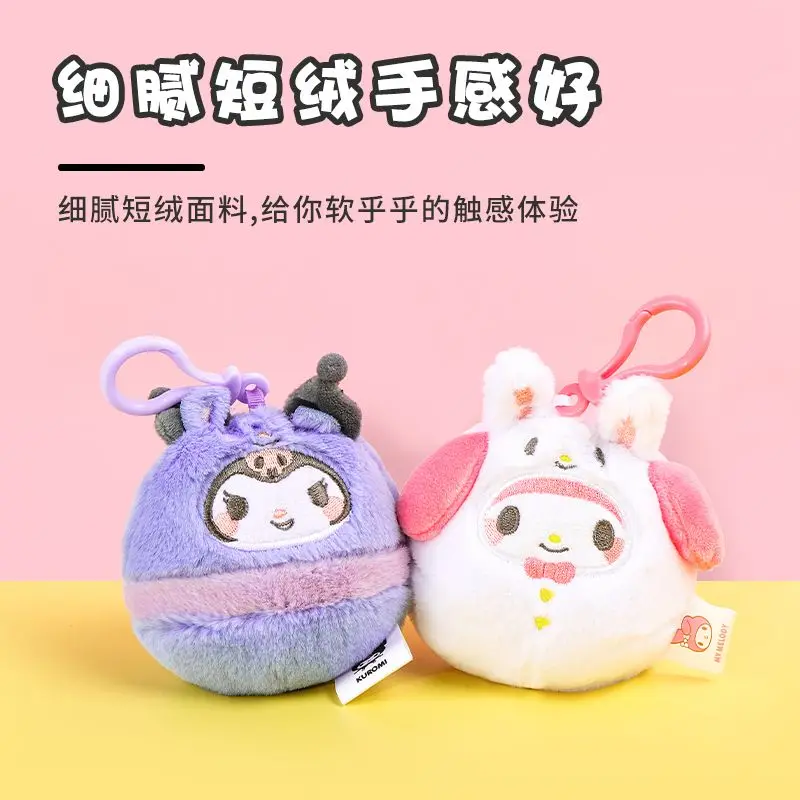 

Official Sanrio My Melody Chubby Plush Charm, Adorable Cartoon Doll Decor, Sweet Bag Pendant For Ladies Birthday Party Gift