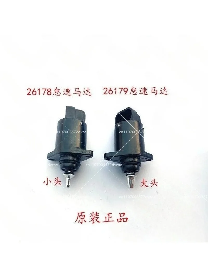 Used for  EFI Motorcycle Idle Motor Delphi 26178/26179 Scooter Idle Motor