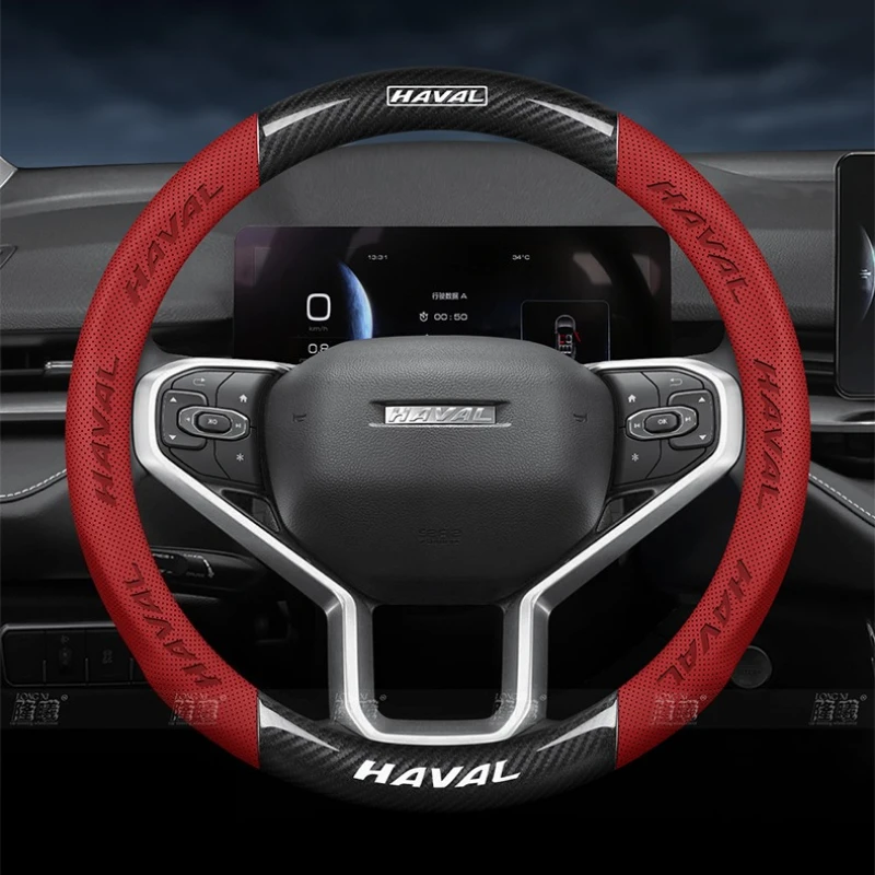 

Microfiber Leather Steering Wheel Cover Sweat Absorbent Easy Install 15 Inch Close Fit For HAVAL H6 H6 GT H9 Jolion Dargo H7