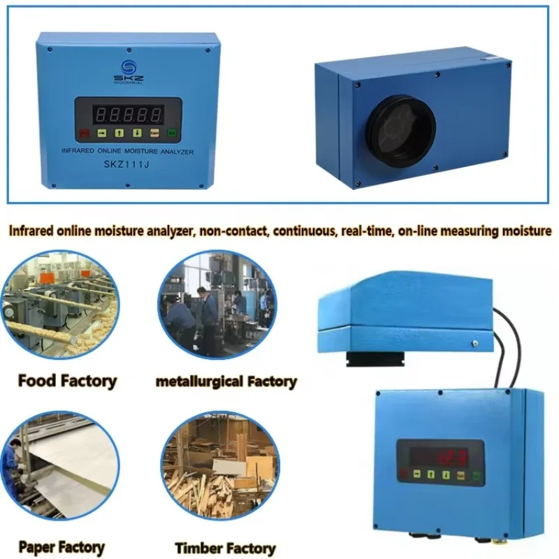2026SKZ111J Ultra-Rapid NIR Spectrometer with 0.1s Response Time & Cloud Platform Integration for Pharmaceutical Raw Materials