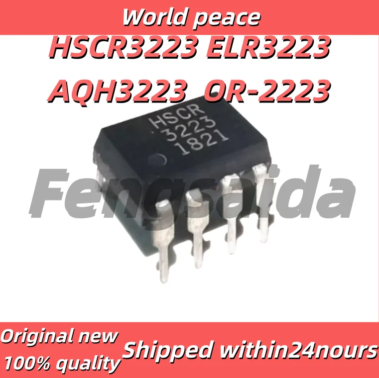 5PCS/100% Brand new original ELR3223 AQH3223 HSCR3223 OR-2223 DIP-8 power chip solid-state relay