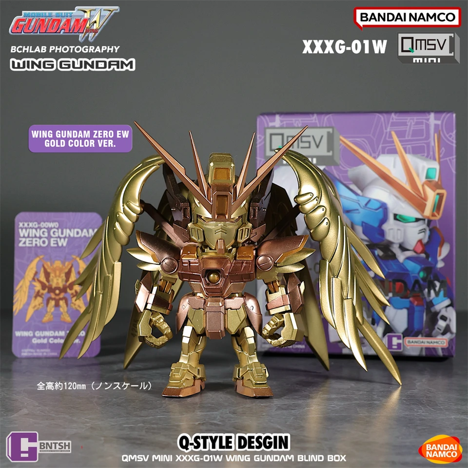 In Stock Bandai Qmsv Flying Wings Zero Style Gundam Blind Box Mini