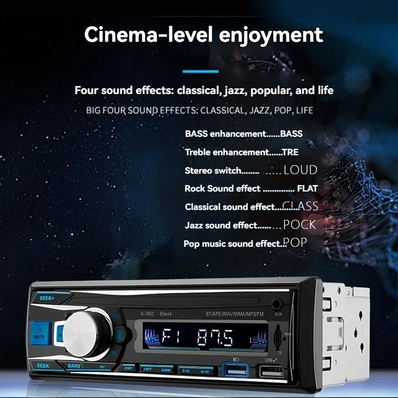 New Car Radio Universal Audio Host Bluetooth MP3 Player Wuling Truck Car CD Card Machine 6