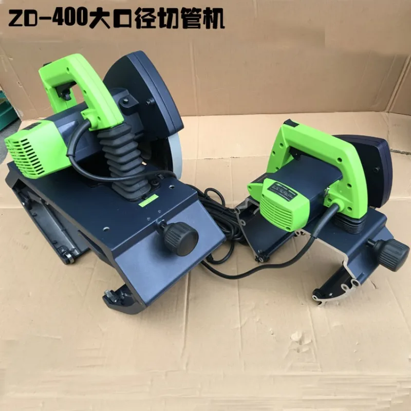 ZD220 Steel Stainless Steel Plastic Cutting Machine, Portable Cutter