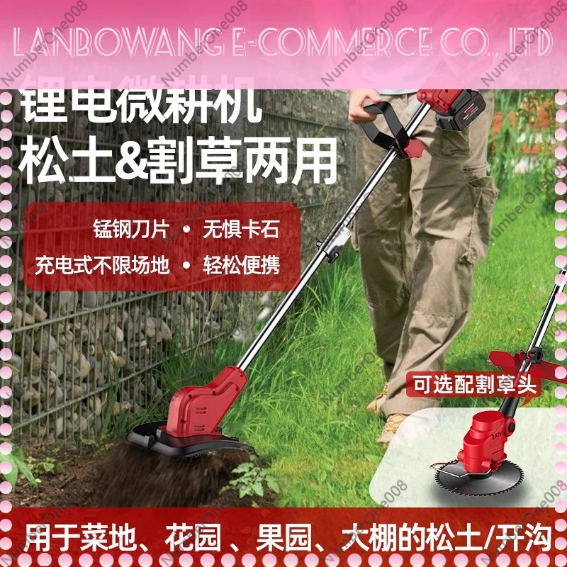 Electric Micro Tiller 20V Cordless Rotary Cultivator Lithium Battery for Garden Soil Digging Tool