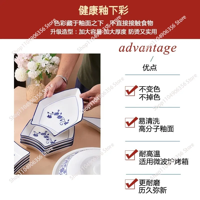 

for New Year's Eve dinner family platter tableware combination