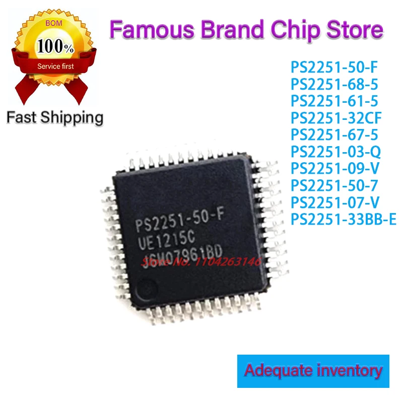 10Pcs Ps2251-50-F P… - image