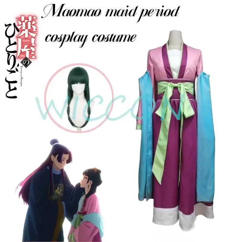 中国が独自に開発した世界の先駆的な製品