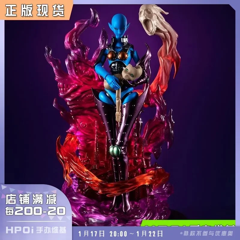 Figurine d'Action de Megahouse MC Duel Monsters en PVC pour Garçon, Nouvelle Collection Originale de Rofear de la raq Noire