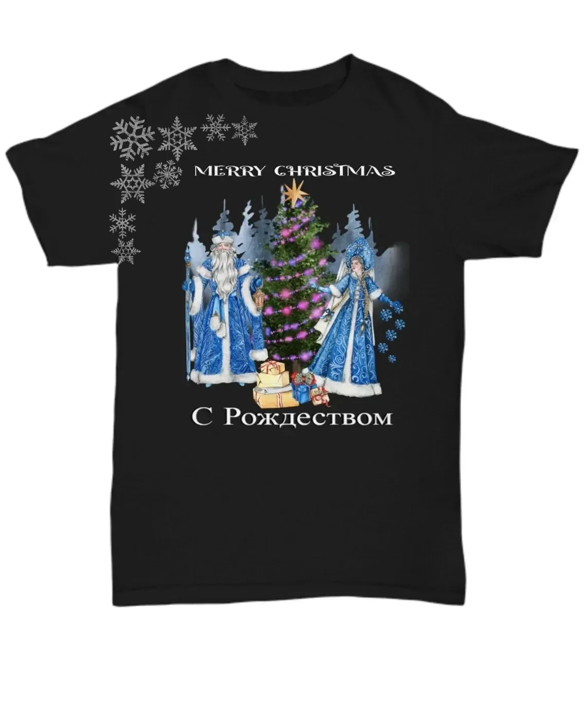 

Russian Merry Christmas Santa Claus Snow Girl Wish Art T-Shirt 100% Cotton O-Neck Short Sleeve Casual Mens T-shirt Size S-3XL