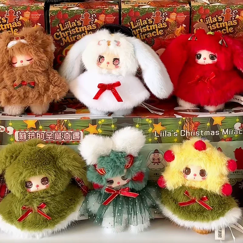 Lilila Christmas Adventure Series Blind Box Backpack Accessories Mysterious Box Collection Models Girl Cute Christmas Gifts Toys