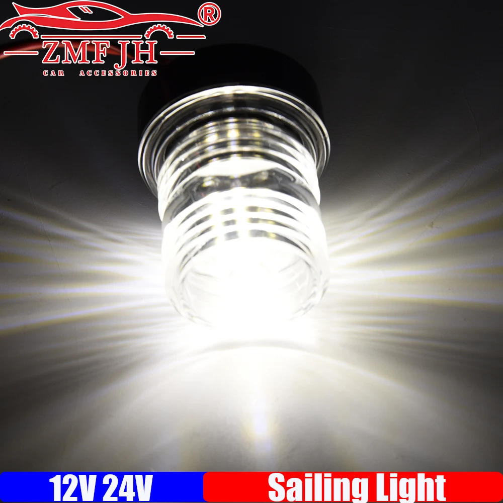 ZMFJH 12V24V Green Red White LED Boat Navigation Light Yacht Marine Anchor Light Sailing Signal Light For Marine Boat Yacht