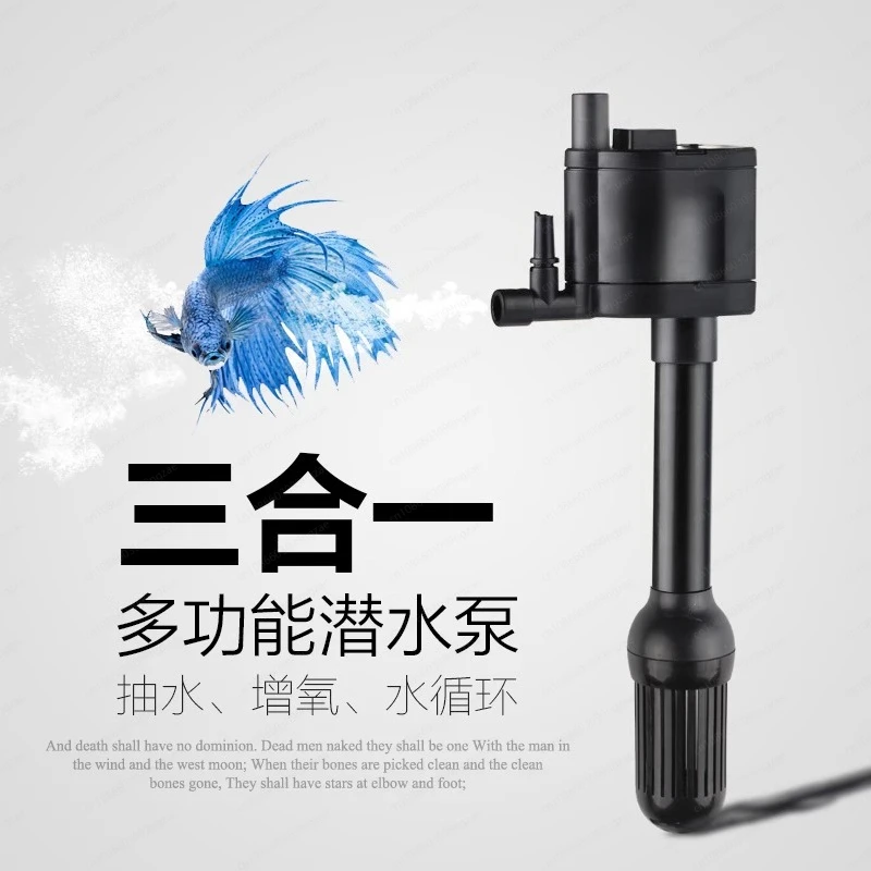 Small Fish Tank Tf/…