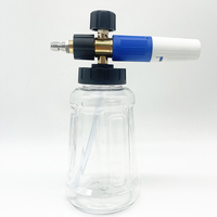 High Pressure Foam Lance for 1/4 Quick Plug Pressure Washer Gun 1L Foam Generator Foam Nozzle Snow Foam Cannon Pressure Clean