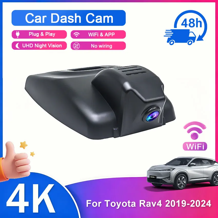 Caméra embarquée pour Toyota RAV4 2019-2024 2022-2025 avec vision nocturne, moniteur, capteur G et enregistrement en boucle - Pièces auto