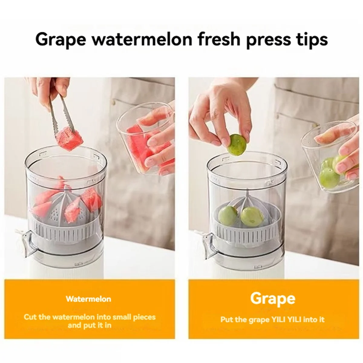 自動分離ジューサーポータブルジュースマシン電気ジューサー充電式フルーツジューサーブレンダー 7.4V