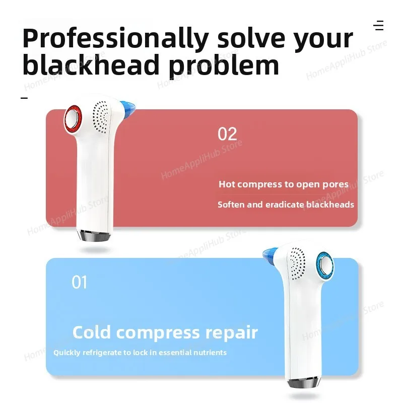 Hot and Cold Blackhead Instrument Blackhead Suction Electric Household Beauty Instrument Hot and Cold Compress Introduction