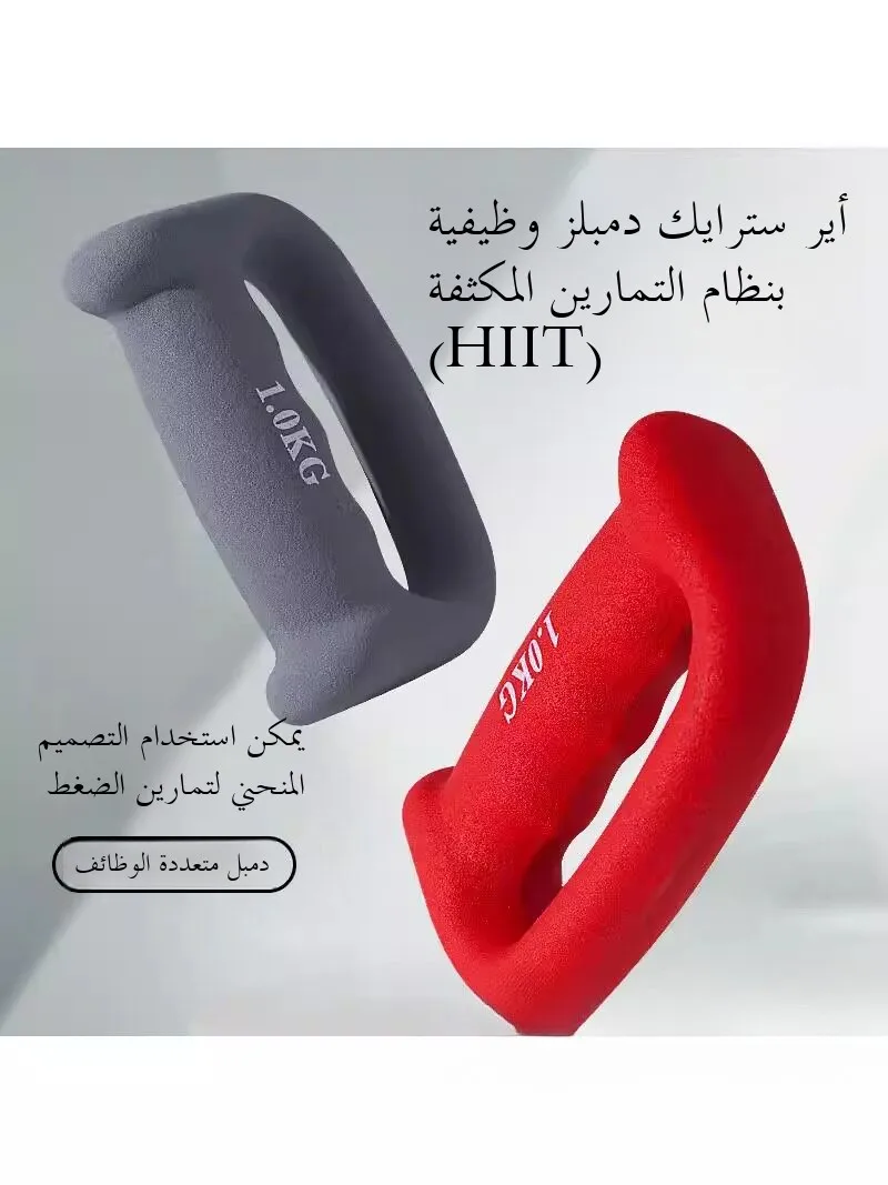 halteres-de-ferro-pequenos-para-treino-de-boxe-e-fitness-em-casa-acessorios-para-artes-marciais-e-boxe
