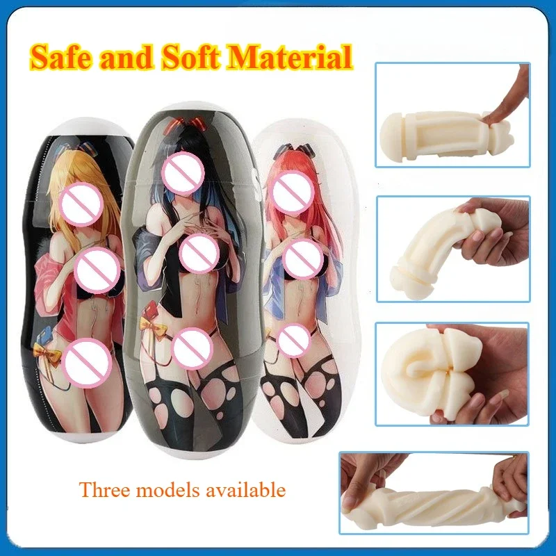 ذكر الاستمناء كأس لينة مزدوجة رئيس الجنس عن طريق الفم كس المهبل القضيب المدرب الجنس لعب الكبار السلع للرجال