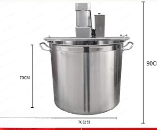 

Смеситель для жарки с горячим горшком, небольшой коммерческий автоматический