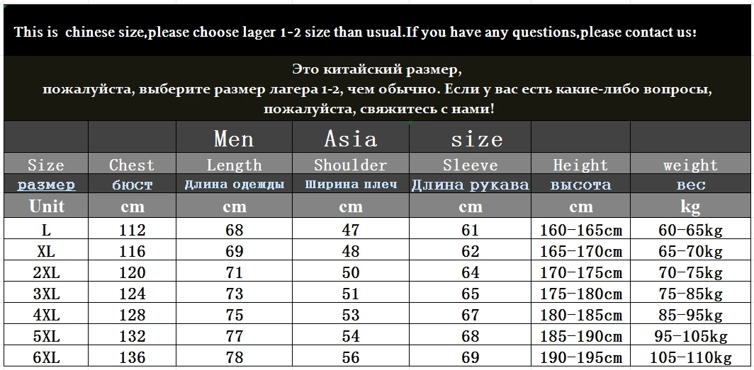 Men's Jacket Stand Collar Men's Parka Winter New down Jacket Fleece Warm Jackets Men Business Leisure Coat Baseball Coats 8826
