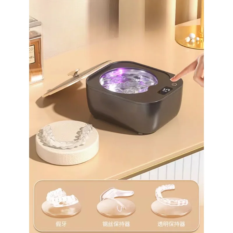 Braces Cleaner Sterilization Automatic Intelligent Jewelry Denture Cleaning Machine