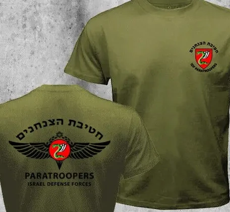 Israel Army IDF 35th Paratroopers Brigade Special Forces Military Men T-Shirt Short Sleeve Casual Cotton O-Neck Summer Shirts