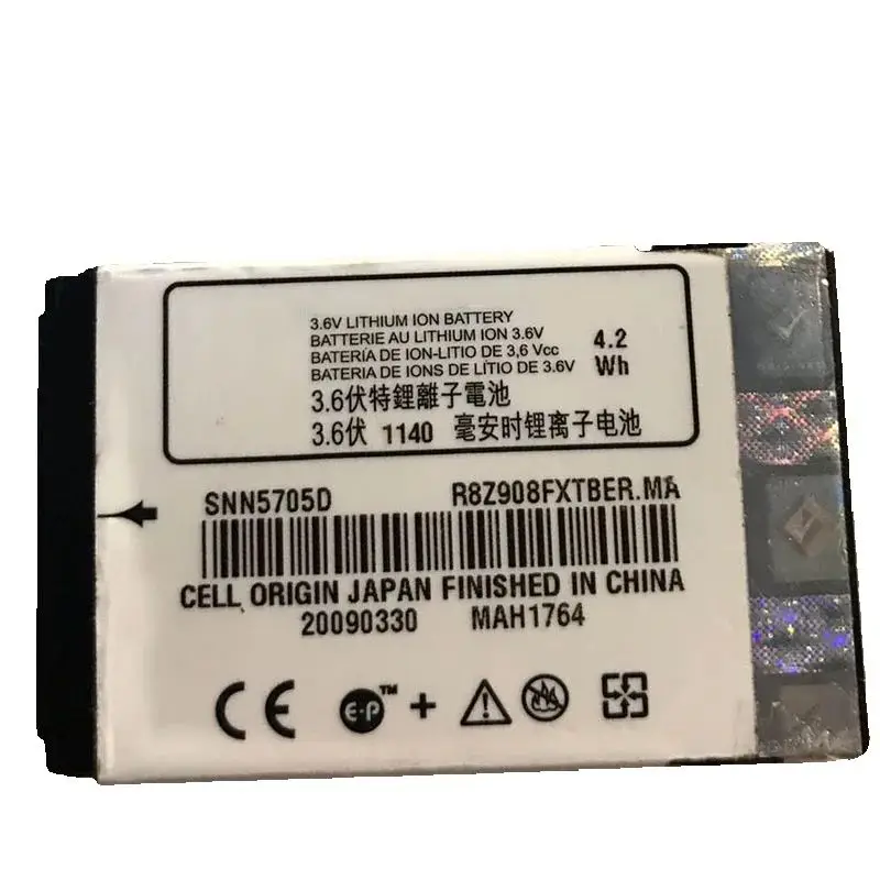 Battery NNTN4655,NNTN6922A,NNTN6923A,SNN5705B SNN5705C/D for Motorola DTR410, DTR550, DTR650, MTH650, MTH800 Battery