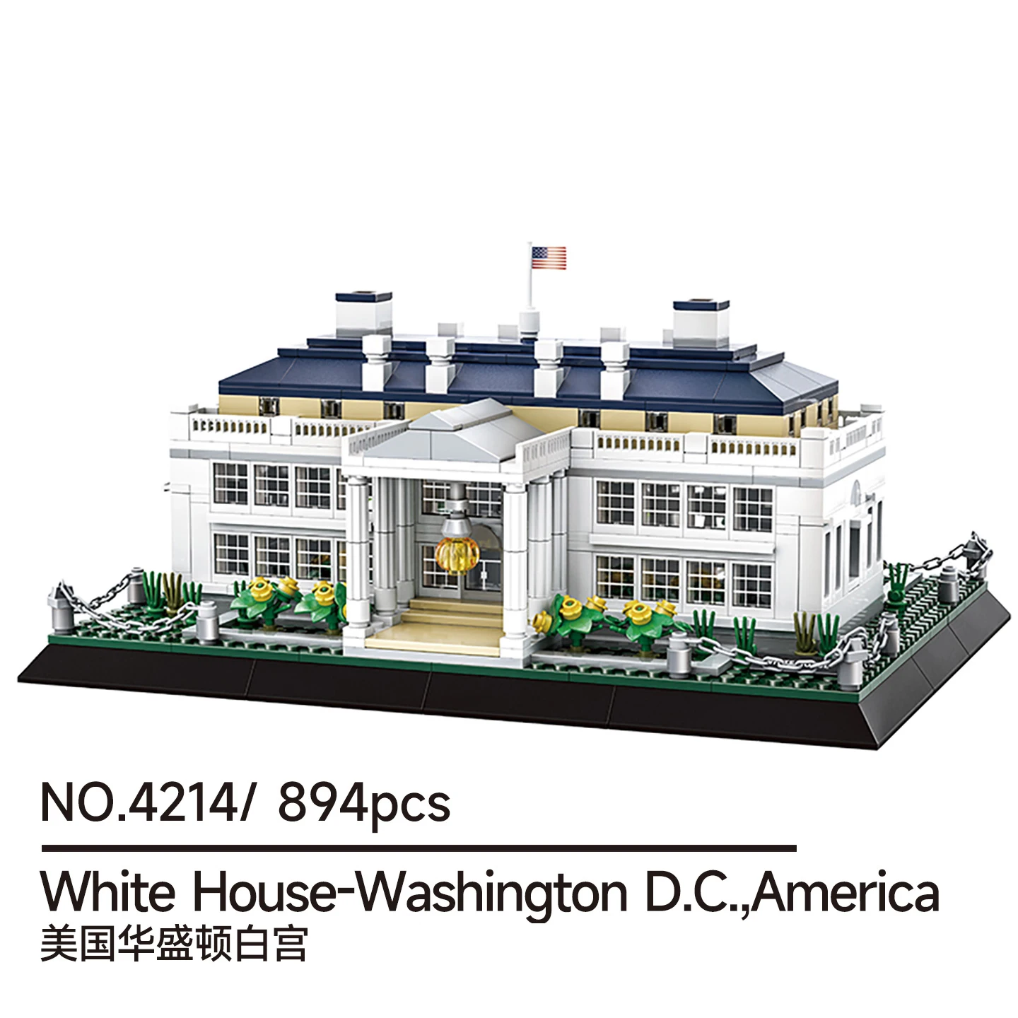 

MOC American Landmark Set, 894 Pcs DIY Official Residence for Home Office Decor & Gift