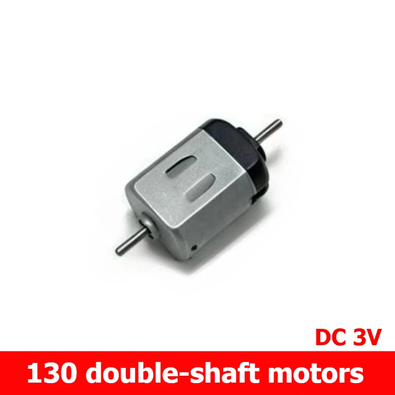 130 two-axis motors, handmade model, technological small project, toy motor