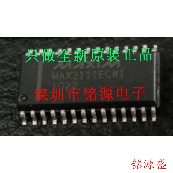

MAX3111ECWI T MAX3111ECWI MAX3111 SOP28 10PCS