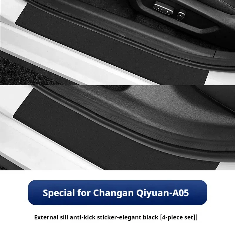 

For Changan Qiyuan A05 External Threshold Anti-kick Threshold Protection Sticker Automotive Interior Modification Accessories