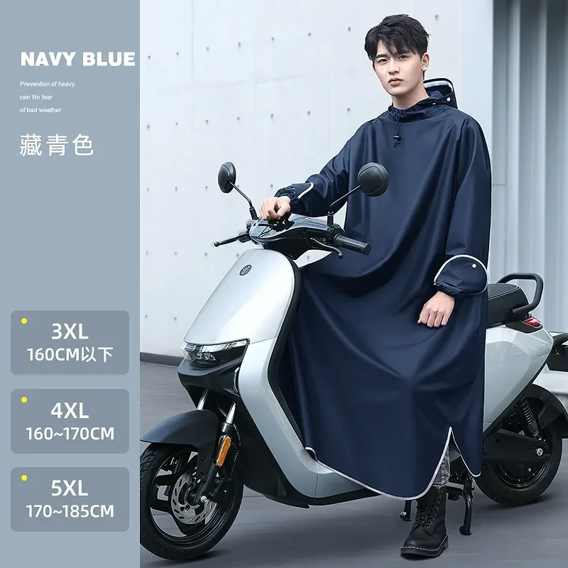 Oxford sleeved raincoat long jumpsuit single person fashion raincoat electric vehicle electric scooter motorcycle raincoat