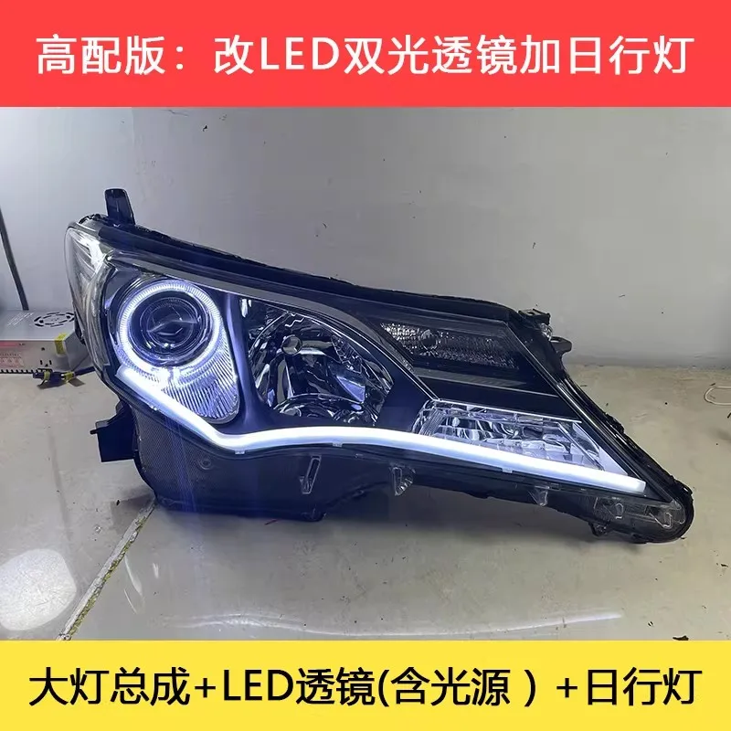 

Светодиодная фара для Toyota rav4 13-15, модифицированная дневная ходовая фара, указатель поворота «ангельский глаз», передний фонарь с двойной линзой