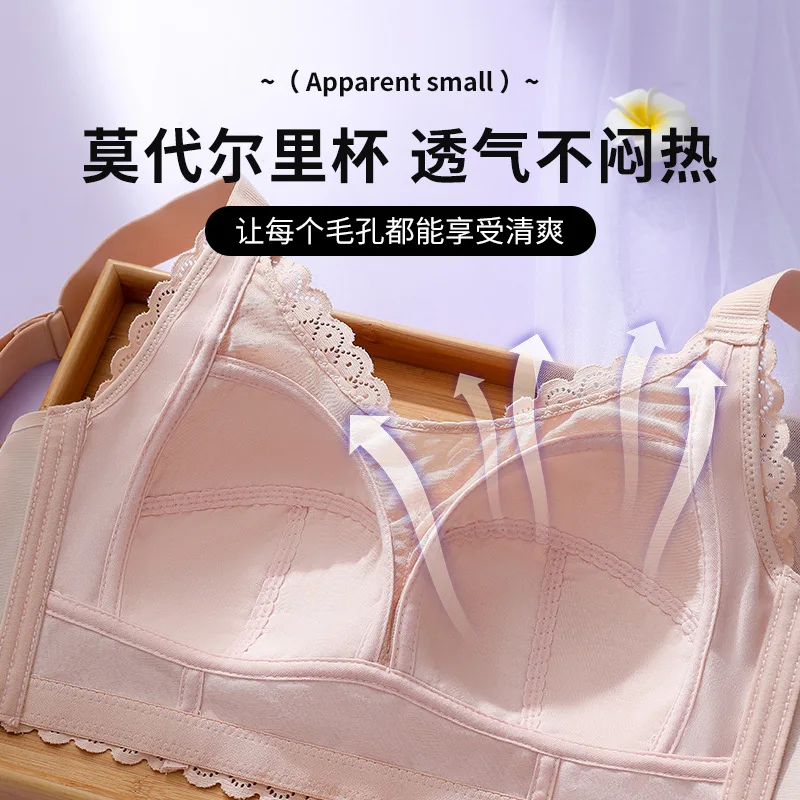 Women's Large Size Bra Underwear 100.00kg Wireless Anti-SAG Bra Thin Big Breast Size Concealing women underwear