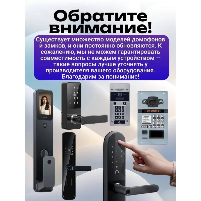 AA08-Durable And Stylish Design-13.56Mhz RFID MIFARE Access Card 5 Pcs Contactless Smart Key For Intercom& Smart Lock Mhz