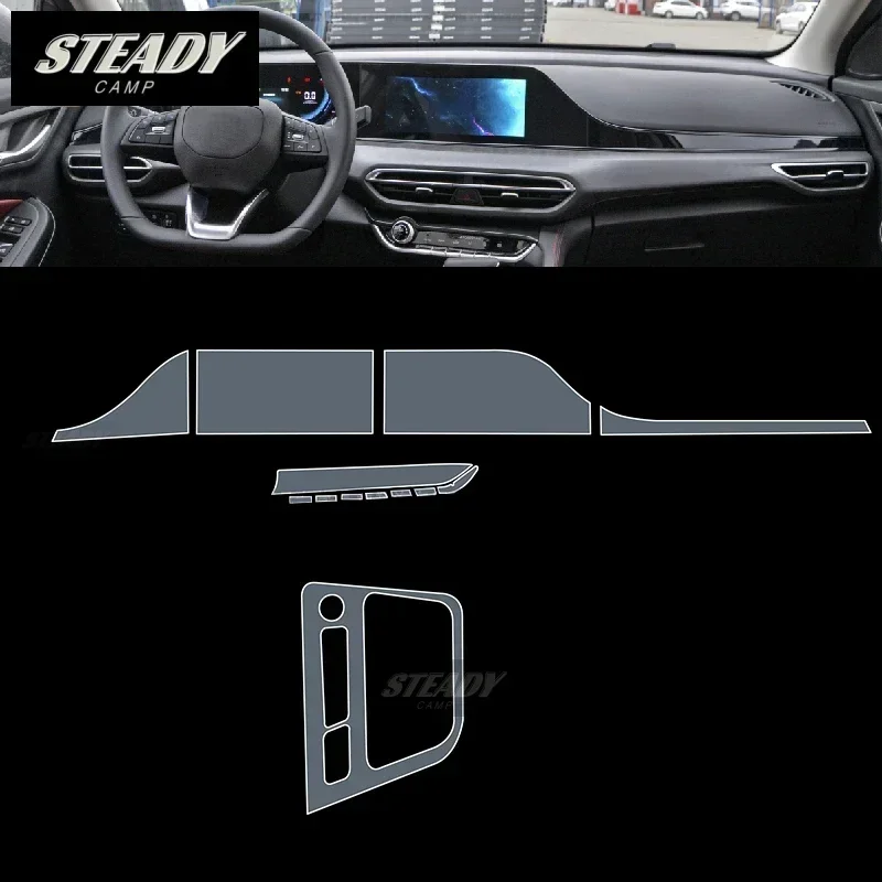 For Changan Eado PLUS 2020-2022 2023 Car Interior Center Console Transparent TPU Protective Film Anti-scratch Repair Accessories