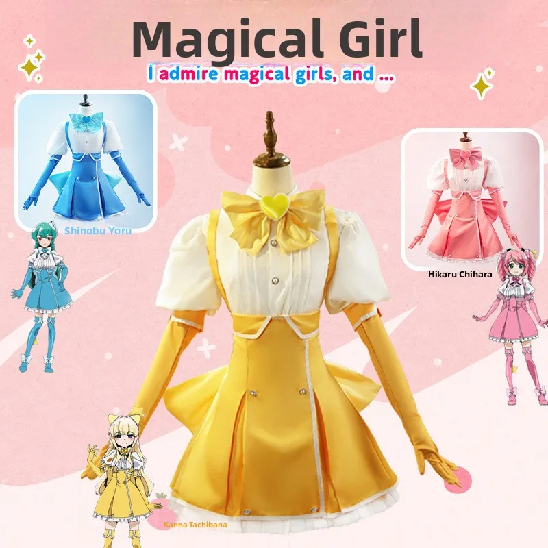 costume-de-cosplay-d'anime-'longing-to-be-a-magic-girl'-a-motif-floral-'spring-fragrance-deity-night'-tenue-de-cosplay-taihara-aoi
