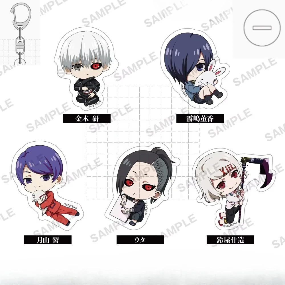 Spiel Tsukiyama Shuu Kaneki Ken Kirishima Touka Suzuya Juuzou Acryic S-tragende Figur Puppe Anime House Y Teetrinken Kinderspion und Y für Technik ft