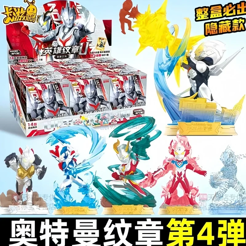

Горячая новинка, оригинальные эмблемы героя KAYOU Ultraman Hero V4 Hidden Edition Noah Zero Viktori, кукольная слепая коробка, подарок на день рождения, слепая коробка, игрушка