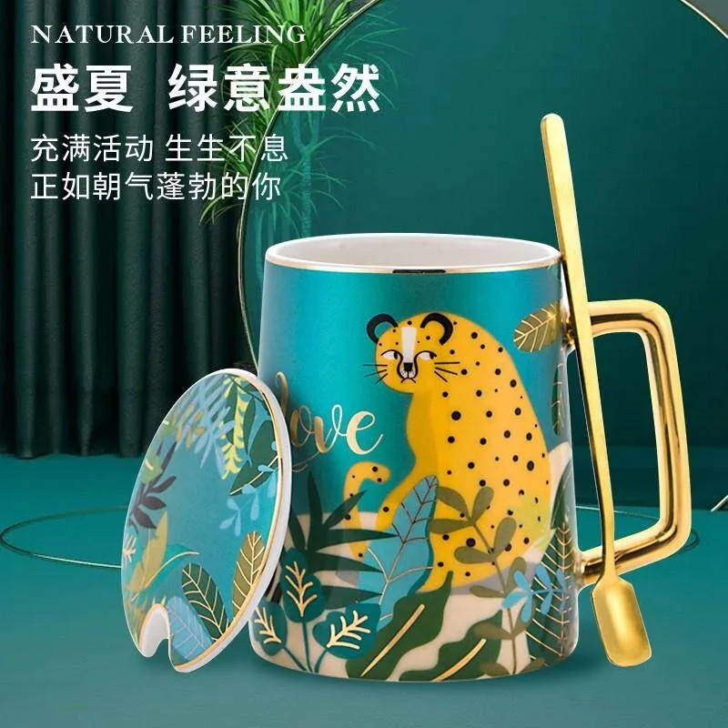 Coffee Mug with Lid and Spoon Includes Deer Leopard Horse, Animal Designs, Drinking Water, Tea, Ideal for Parties, Home Drinkwar